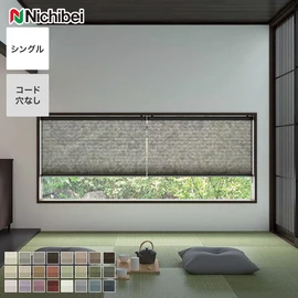 コード穴からの光漏れがなく、部材の意匠性にもこだわったハイグレード仕様のもなみグランツシリーズ
