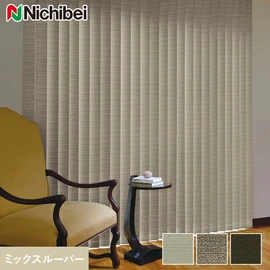 落ち着きのあるマットな生地感に仕上げています