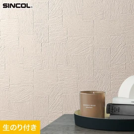 シンコール「SL PLUS」SLP-389。耐クラック・軽量・抗菌・撥水・タフ・防かび機能。ミミ付き巾92.5cm壁紙