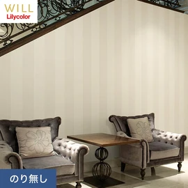 ホテル、商業施設、医療・福祉施設、オフィスや店舗など全てのコントラクト物件に向けたリリカラの不燃ビニル壁紙シリーズ「WILL」ののり無し壁紙