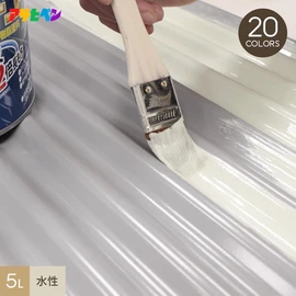 超耐久 超多用途 2倍長持ち!!次世代塗料