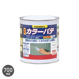 水性・油性塗料対応の補修材。屋内外用。軽量で収縮なし。ひび割れ・はがれなし。水性速乾で扱いやすく研ぎやすい