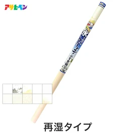 【やさしい和紙の風合い】 水で貼れる鳥の子ふすま紙 95cm×180cm(2枚入）