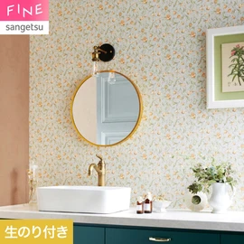 ヨーロッパの壁紙のようなクラシカルな花柄。グレイッシュなグリーンと鮮やかなオレンジの花の対比が美しい華やかなアクセントクロスです
