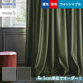 カーテン