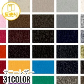 ポリエステルと綿の混紡糸使用で、吸湿性と防しわ性に優れています