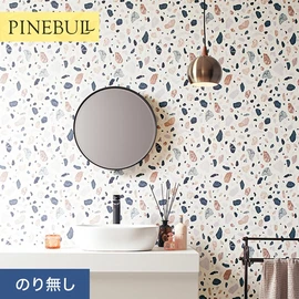 住宅・店舗・各種施設向けと幅広く使えるトキワの「パインブル」シリーズ。施工方法が選べるのり無しタイプ