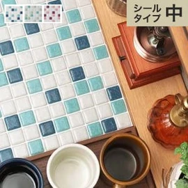 シールだから貼るだけ簡単！本格タイルで大満足の仕上がりに！