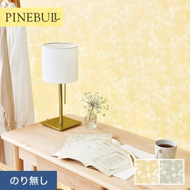 住宅・店舗・各種施設向けと幅広く使えるトキワの「パインブル」シリーズ。施工方法が選べるのり無しタイプ
