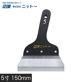 工具・道具