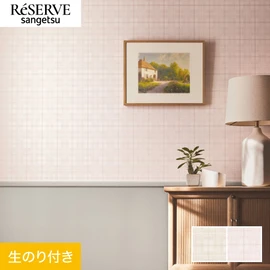 パールがきらめく、可愛らしい高級感のあるチェック柄です