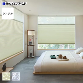 安心の国内メーカー・タチカワブラインド製プリーツスクリーン「ペルレ」シリーズ。淡く光を透過する和紙調生地「松葉」シングルタイプがオーダーできます