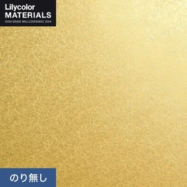 リリカラMATERIALS メタリック。個性的な箔の表情が楽しめる壁紙。店舗やサロンのアクセントウォールに