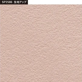 生のり付き壁紙