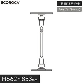 ウッドデッキ