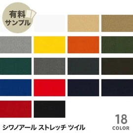 マスク作りに最適なダブルガーゼ!通気性が良く、ふんわりやさしい肌触り、2重織のガーゼ素材です