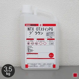 日光による変色がほとんどなく、粘度が低い為、塗りやすい着色剤