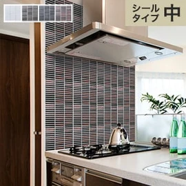 シールだから貼るだけ簡単！本格タイルで大満足の仕上がりに！