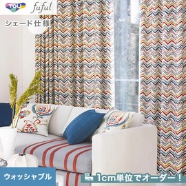カーテン