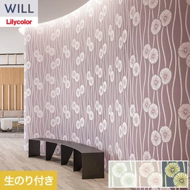 ホテル、商業施設、医療・福祉施設、オフィスや店舗など全てのコントラクト物件に向けたリリカラの不燃ビニル壁紙シリーズ「WILL」ののり付き壁紙