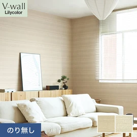 戸建、マンション、新築、リフォームなど住まいの様々なニーズに対応するリリカラのビニル壁紙「V-wall」。施工方法が選べるのり無しタイプ