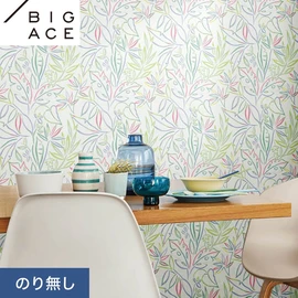 シンコールの住宅向け壁紙シリーズ「BIGACE」。施工方法が選べるのり無しタイプ