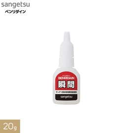 巾木や腰壁の仮止め、ビニル床材の補修に。幅広い素材によく接着する、中粘度の多用途タイプです