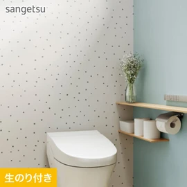 グレーカラーのドットは無地のアクセントカラーと合わせたコーディネートがおすすめ