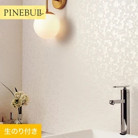 住宅・店舗・各種施設向けと幅広く使えるトキワの「パインブル」シリーズ。DIYにおすすめののり付きタイプ
