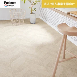 シンコールの住宅向けクッションフロア「Ponleum(ポンリューム)」。配送先が法人なら、送料がお得に!