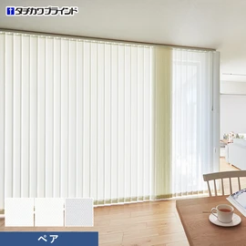明るさと省エネ性を両立し、リビングやダイニングにおすすめです