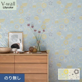 戸建、マンション、新築、リフォームなど住まいの様々なニーズに対応するリリカラのビニル壁紙「V-wall」。施工方法が選べるのり無しタイプ