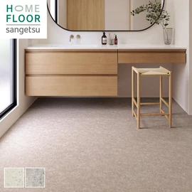 クッションフロア 石目 住宅用 サンゲツ 182cm巾 1.8mm厚 ヌーグレイン