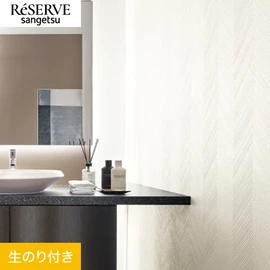 シャープにエッジを立たせたヘリンボーン。洗練されたモダンな雰囲気を醸し出します