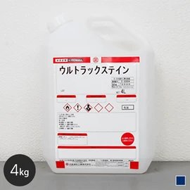 着色力が大変優れており、あらゆる調合が可能な着色剤!