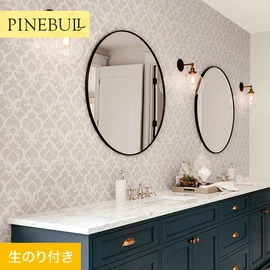 住宅・店舗・各種施設向けと幅広く使えるトキワの「パインブル」シリーズ。DIYにおすすめののり付きタイプ