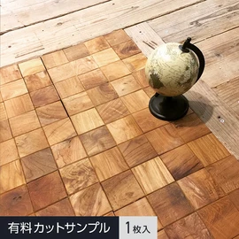 チークの古材を再利用！西海岸スタイルにリフォーム！