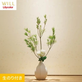 ホテル、商業施設、医療・福祉施設、オフィスや店舗など全てのコントラクト物件に向けたリリカラの不燃ビニル壁紙シリーズ「WILL」ののり付き壁紙