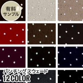 マスク作りに最適なダブルガーゼ!通気性が良く、ふんわりやさしい肌触り、2重織のガーゼ素材です