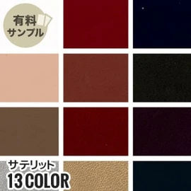 マスク作りに最適なダブルガーゼ!通気性が良く、ふんわりやさしい肌触り、2重織のガーゼ素材です