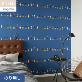 後ろ姿で横に並んだディズニーの仲間たち。ネイビーブルーのベースがアクセントに使いやすいパターンです