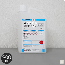 着色力が強く、日光にも強いので変色、退色もほとんどない着色剤