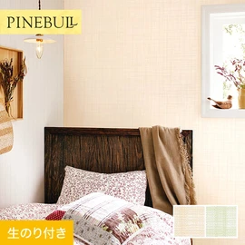 住宅・店舗・各種施設向けと幅広く使えるトキワの「パインブル」シリーズ。DIYにおすすめののり付きタイプ