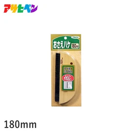 ソフトなタッチの仕上げ用おさえハケ