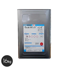 研磨に優れ、平滑な仕上がりが得られる速乾性タイプの中塗り塗料