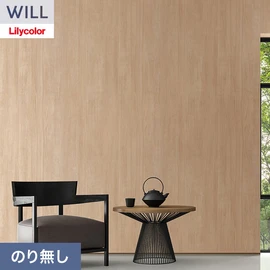 ホテル、商業施設、医療・福祉施設、オフィスや店舗など全てのコントラクト物件に向けたリリカラの不燃ビニル壁紙シリーズ「WILL」ののり無し壁紙