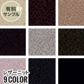 マスク作りに最適なダブルガーゼ!通気性が良く、ふんわりやさしい肌触り、2重織のガーゼ素材です