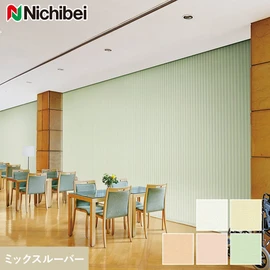 病院などにも安心してご使用いただける制菌性能のある生地で、グリーン購入法にも適合します