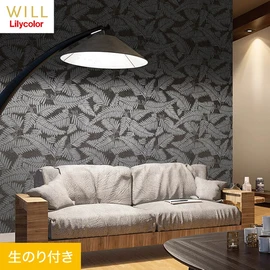 ホテル、商業施設、医療・福祉施設、オフィスや店舗など全てのコントラクト物件に向けたリリカラの不燃ビニル壁紙シリーズ「WILL」ののり付き壁紙