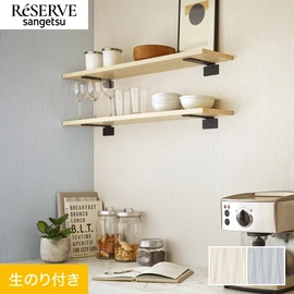 水まわりにおすすめの抽象テクスチャー。エレガントに見せたい空間におすすめ